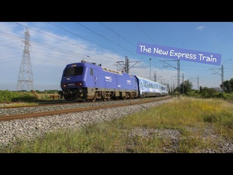 The New Express Train