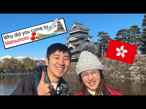 Why did you come to Matsumoto Vol.32（Hong Kong）