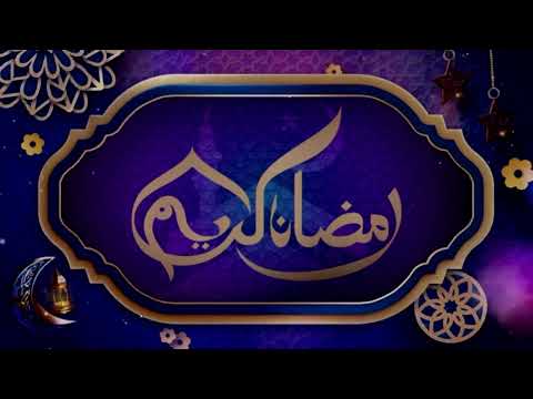 Eve 2nd Mahe Ramadhan 1444AH -Afternoon Class - Zakira Ummulbanin Merali - Thursday- 23/03/2023