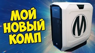 Смотреть художественный фильм вов 2015