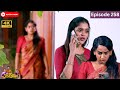 Ranjithame serial | Episode 258 | ரஞ்சிதமே மெகா சீரியல் எபிஸோட் 258 