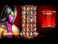 Mortal Kombat 9 Mileena Arcade Ladder EXPERT