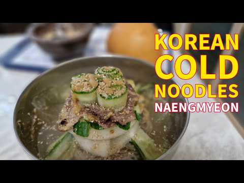 Simple Korean Cold Noodle Soup | Mul-naengmyeon 외국인 만든 물냉면 | Easy recipe for cooking it at home