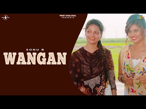Wangan — watch video