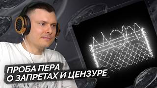 С ДНЁМ РОССИИ!, медиа рецензия