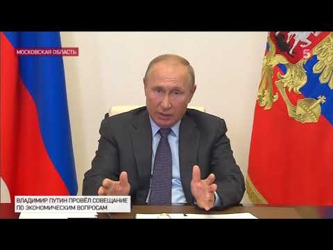 Как восстанавливается экономика РФ после пандемии