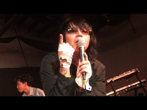 BLASTER and the Celestial Klownz - Live at Sobs & Subsonic Eye Manila Weekender Day 2 (04.28.24)