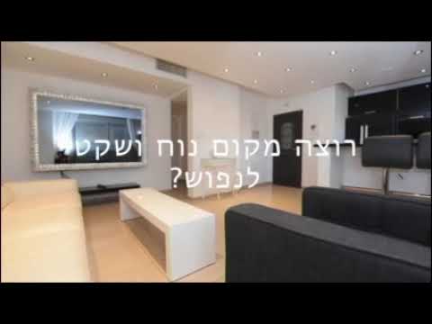 תמונה של منازل عطلة أمدر