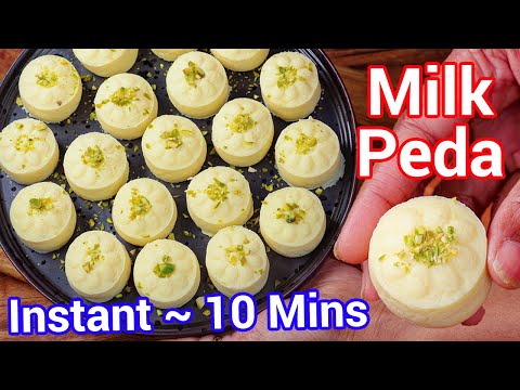 Instant Milk Peda in Just 10 Mins - Creamy & Easy | No Khoya, No Fuss Instant Doodh Peda in Minutes
