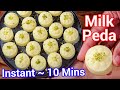 Instant Milk Peda In Just 10 Mins Creamy Easy No Khoya No Fuss Instant Doodh Peda In Minutes