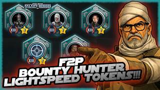 Easily Unlock Chewbacca, Dengar, IG-88, & Fennec Shand Lightspeed Tokens Free to Play in SWGOH!!!