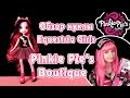 Обзор куклы Equestria Girls Pinkie Pie из коллекции Pinkie Pie's ...
