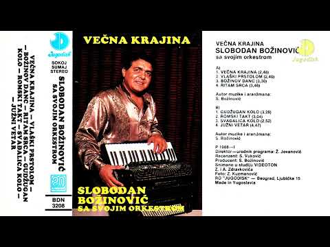 Slobodan Bozinovic - Gudzugan kolo - (Audio 1988)