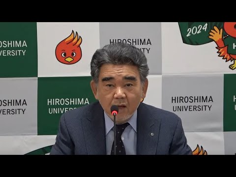 第168回学長定例記者会見（2024年6月24日開催）