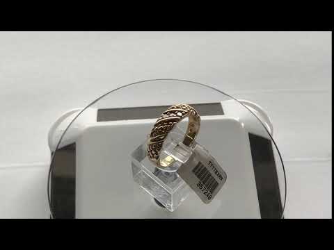 Solid 14K Yellow Gold Men's Round Diamond Nugget Band