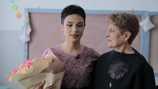 Իմ ուսուցիչը. Անի Զաքարյան - Օլգա Մկրտչյան