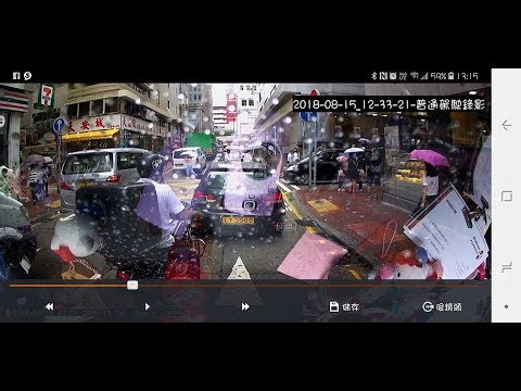 衰格系列：中環八婆停線直出，好霸道（轉載）LY 5505