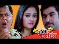 Kharaj Mukherjee As Comedy King Bhajan 008 Top Comedy Scenes Shatru BanglaComedy
