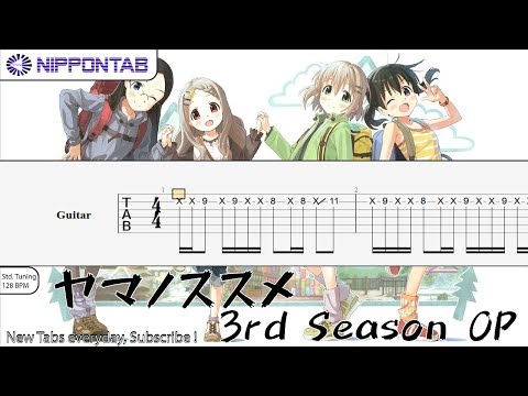 Yama no Susume Second Season Tinkling Smile Yui Ogura