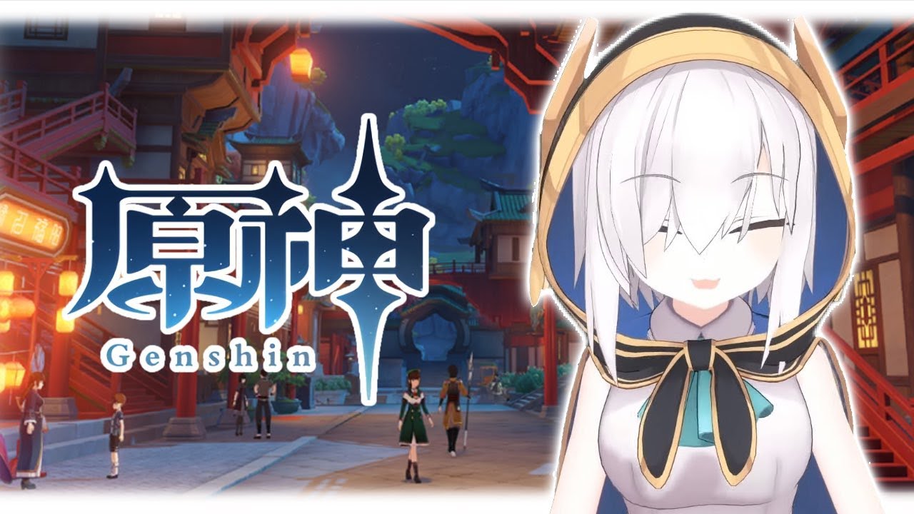 #04【原神】2日やってないだけでフレンドのレベルがとんでもないことになっていた件について【アルス・アルマル/にじさんじ】