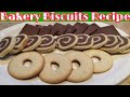 Cookie Bakery Biscuits How To Make Perfect Bakery Biscuits At Home Easy Bakery Biscuit Recipe