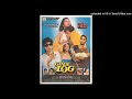 GANDE LOG MOVIE GANDE LOG AZIZ SONG PARVEZ