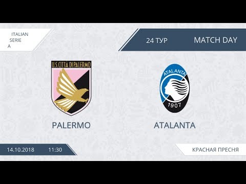 AFL18. Italy. Serie C. Day 24. Palermo - Atalanta