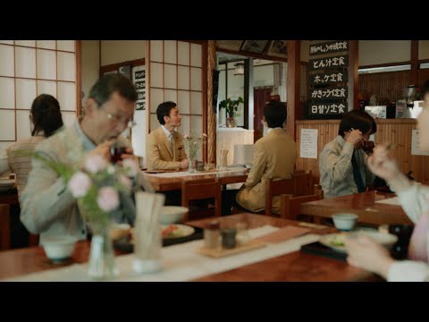 センチュリー21CM　街の食堂｜センチュリー21 クレド動画チャンネル