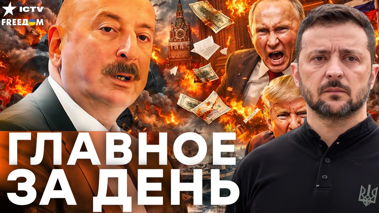 ПАНИКА В КРЕМЛЕ! Путин готовит возврат к ПЛАНОВОЙ ЭКОНОМИКЕ — РОССИЯ УХОДИТ 