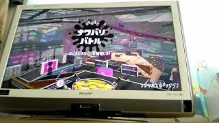 52 ガロンをつかたらななとがいたwwwwwwwwwwwwwwwwww wwwwwwwwwwwwwwwwww wwwwwwwwwwwwwwwwww wwwwwwwwwwwwwwwwww wwwwwww
