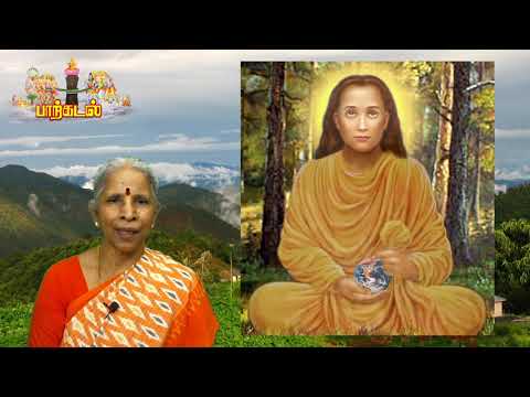 Mahavatar Babaji Caves  - My Experience | Manjula Ramesh