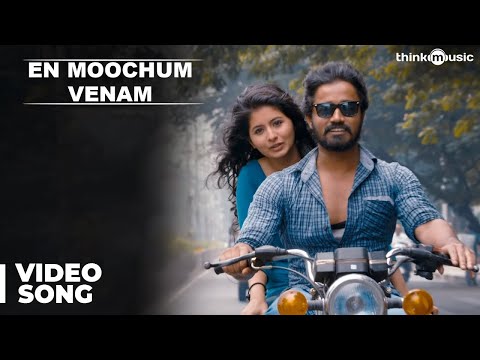 En Moochum Venam Official Full Video Song - Burma