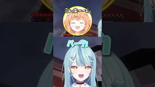 煽って突き落とされるななたま【にじさんじ/切り抜き/あらなみマイクラ/珠乃井ナナ/雲母たまこ】