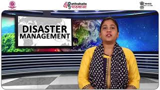 Mainstreaming Disaster Risk Reduction in Developmental Planning