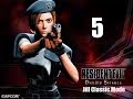 Resident Evil Deadly Silence Jill Classic Walkthrough Part 5