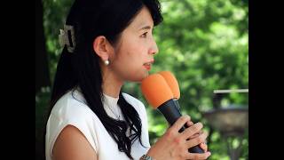 ①4.江崎さなえ_新宿中央公園@参政党東京第1支部大街宣!!,2026.7.20