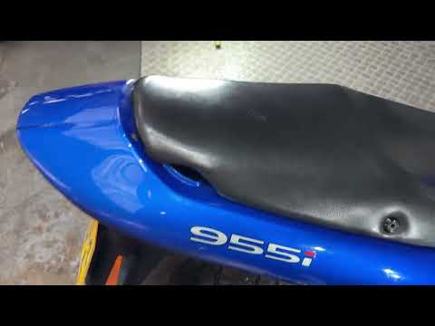 Click to display video