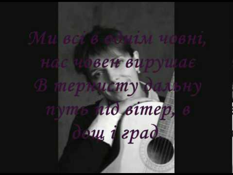 Музичне відео