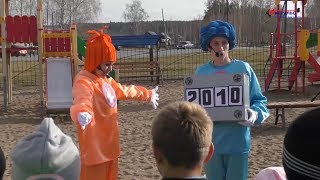 Открытие детской площадки в Большом Улуе