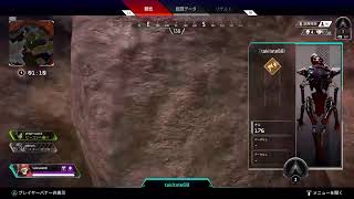 【APEX PS4】どぉりあん