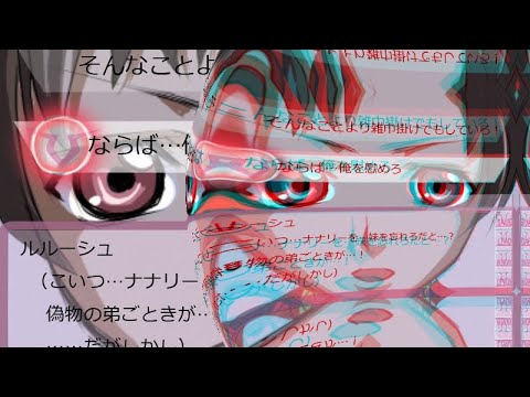 ͯTͯͯoͯ ͯbͯͯeͯ ͯhͯͯuͯͯmͯͯaͯͯnͯ || jungle breakcore mix (⚠️flashing colors)