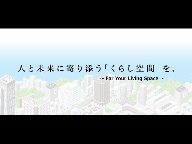 オフィシャルムービー