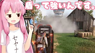 【SUPER_PEOPLE】茜ちゃんの超人間【VOICEROID実況】