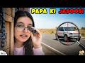 PAPA KI JASOOSI Ep 861 Comedy Family Vlog Aayu And Pihu Show