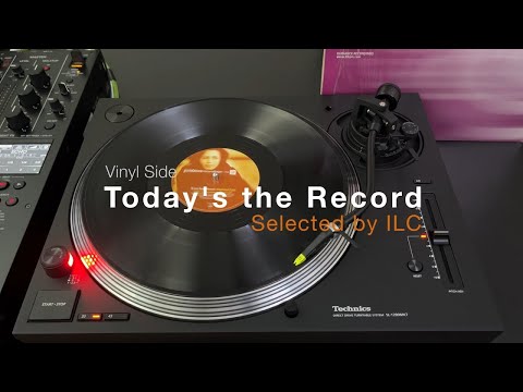 A:xus Feat. Naomi ☕️ Baghdad Café / Guidance Recordings Pioneer DJ DJM-V10 #housemusic #deephouse