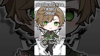 『英語』ボカロ名曲歌ってみた ECHO【まるぐり/クレノア】 #ECHO #ボカロ #歌ってみた