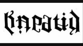 Kapatid - Fade Away