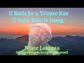 U Batla Ke U Ts Oarekae U Khotsofatsoa Keng Ntate Lekaota Official Audio On The Link In Description