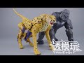 SwiftTransform CHEETUS BEAST WARS CYBERTRON SCOUT Cheetor MasterPiece 34 BW MP黄豹勇士變形金�
