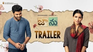Jaanu Trailer - Sharwanand, Samantha | Premkumar | Dil Raju